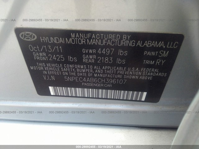 Photo 8 VIN: 5NPEC4AB6CH396107 - HYUNDAI SONATA 