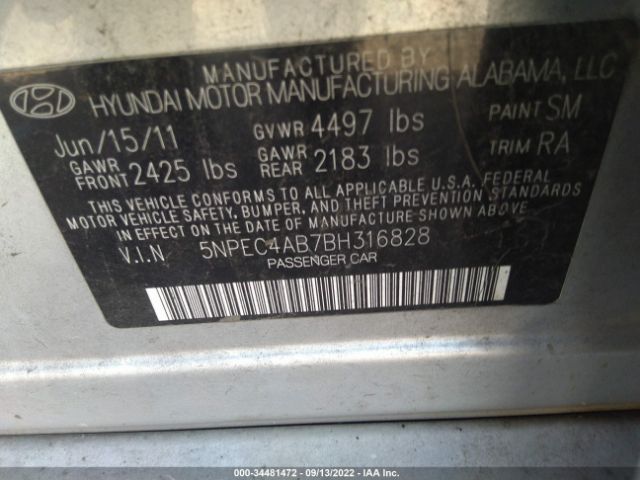 Photo 8 VIN: 5NPEC4AB7BH316828 - HYUNDAI SONATA 