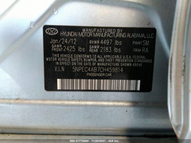 Photo 8 VIN: 5NPEC4AB7CH459814 - HYUNDAI SONATA 