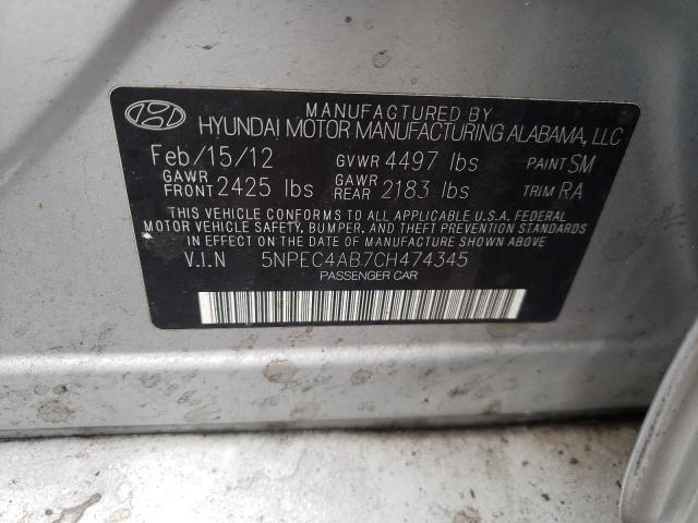 Photo 11 VIN: 5NPEC4AB7CH474345 - HYUNDAI SONATA 