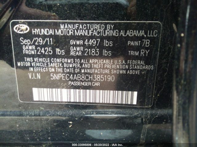 Photo 8 VIN: 5NPEC4AB8CH385190 - HYUNDAI SONATA 