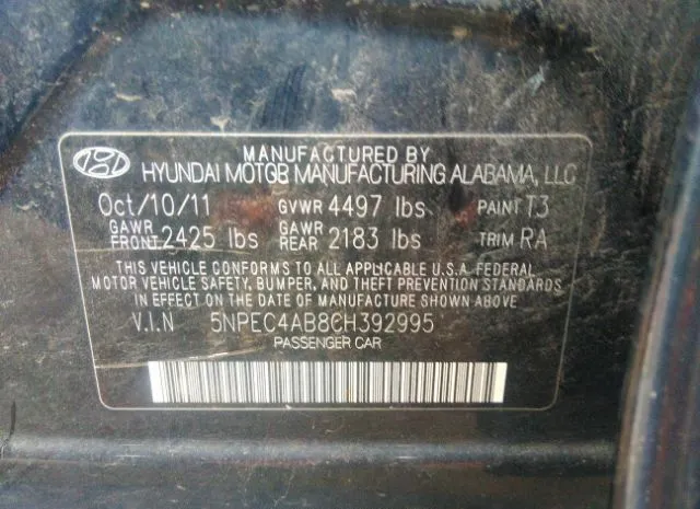 Photo 8 VIN: 5NPEC4AB8CH392995 - HYUNDAI SONATA 