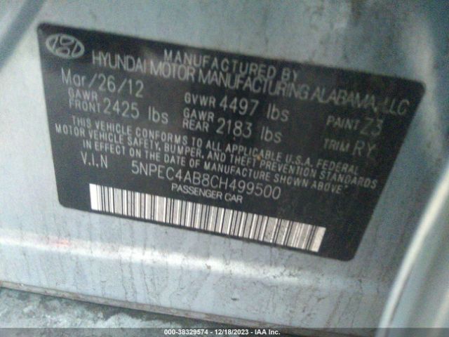 Photo 8 VIN: 5NPEC4AB8CH499500 - FORD F150 