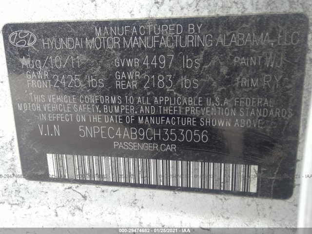 Photo 8 VIN: 5NPEC4AB9CH353056 - HYUNDAI SONATA 