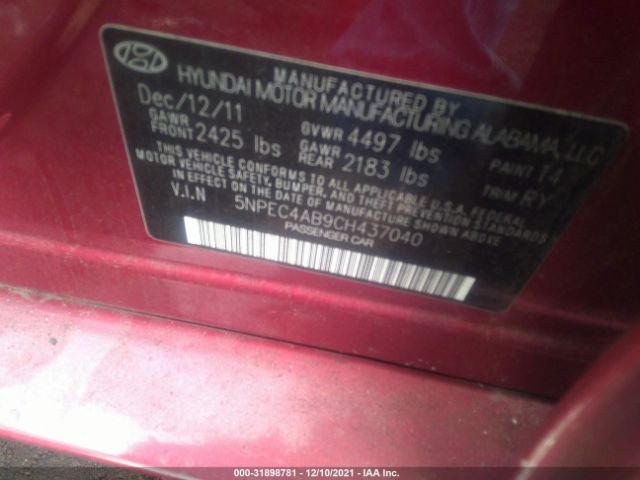 Photo 8 VIN: 5NPEC4AB9CH437040 - HYUNDAI SONATA 