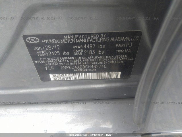 Photo 8 VIN: 5NPEC4AB9CH462746 - HYUNDAI SONATA 