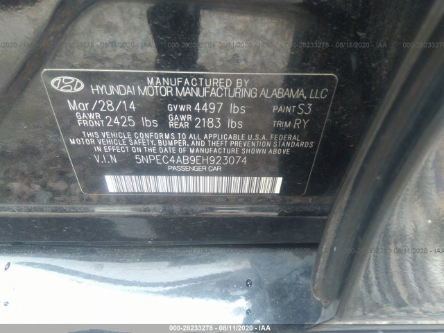 Photo 8 VIN: 5NPEC4AB9EH923074 - HYUNDAI SONATA 