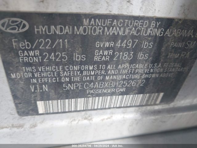 Photo 8 VIN: 5NPEC4ABXBH252672 - HYUNDAI SONATA 