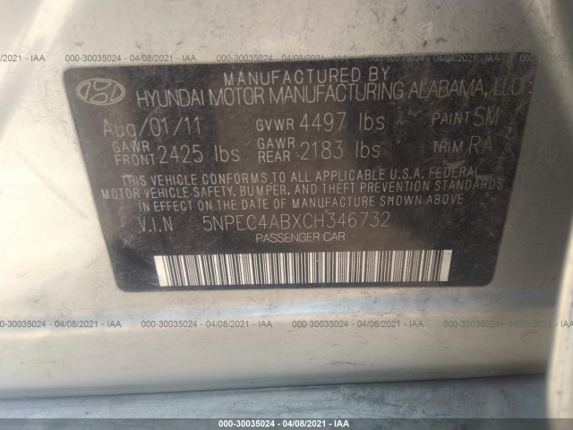 Photo 8 VIN: 5NPEC4ABXCH346732 - HYUNDAI SONATA 