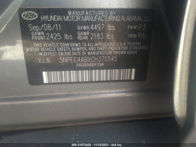 Photo 8 VIN: 5NPEC4ABXCH370545 - HYUNDAI SONATA 