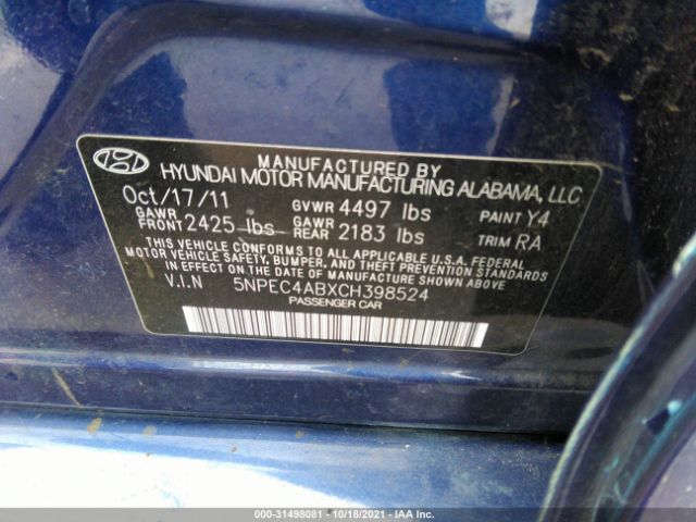 Photo 8 VIN: 5NPEC4ABXCH398524 - HYUNDAI SONATA 