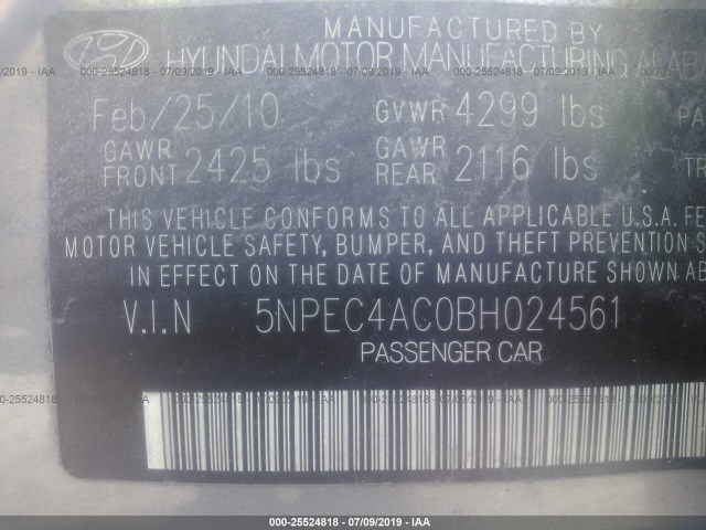 Photo 8 VIN: 5NPEC4AC0BH024561 - HYUNDAI SONATA 