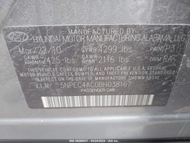 Photo 8 VIN: 5NPEC4AC0BH038167 - HYUNDAI SONATA 