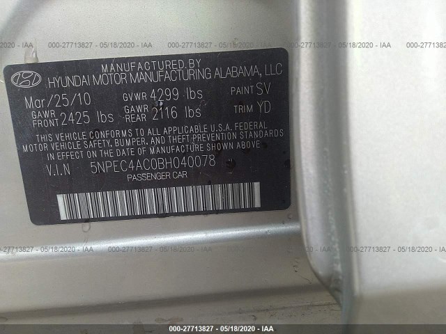 Photo 8 VIN: 5NPEC4AC0BH040078 - HYUNDAI SONATA 