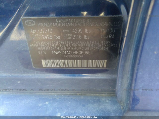 Photo 8 VIN: 5NPEC4AC0BH060654 - HYUNDAI SONATA 