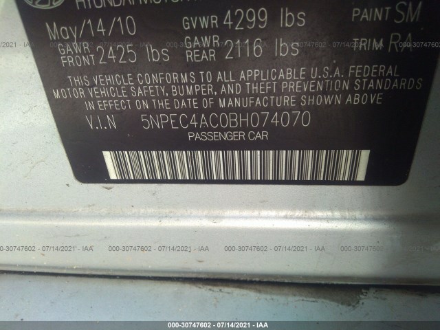 Photo 8 VIN: 5NPEC4AC0BH074070 - HYUNDAI SONATA 