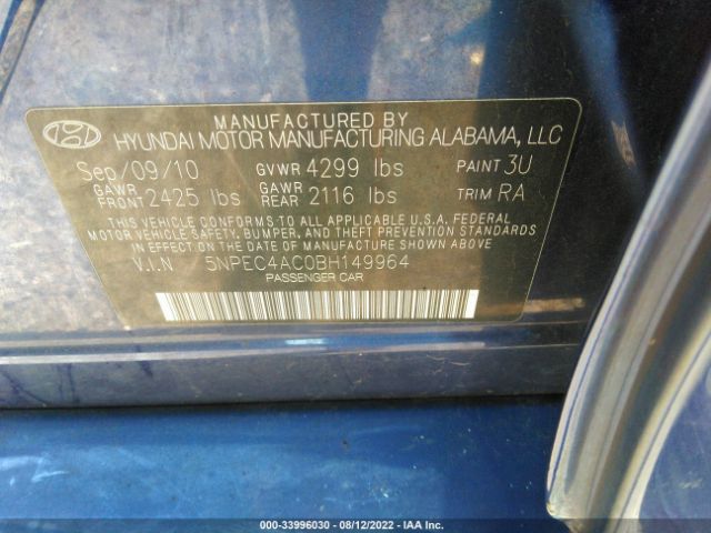 Photo 8 VIN: 5NPEC4AC0BH149964 - HYUNDAI SONATA 