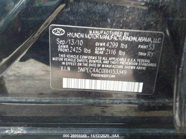 Photo 8 VIN: 5NPEC4AC0BH153349 - HYUNDAI SONATA 