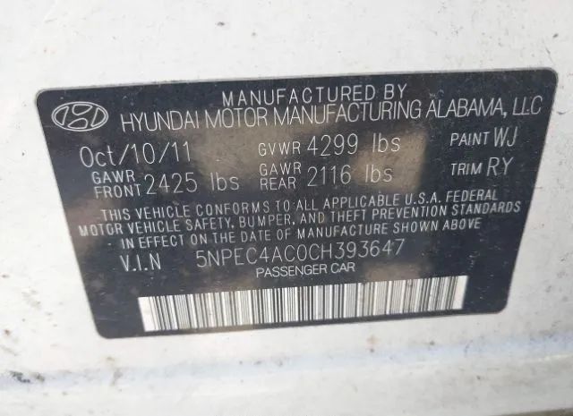 Photo 8 VIN: 5NPEC4AC0CH393647 - HYUNDAI SONATA 