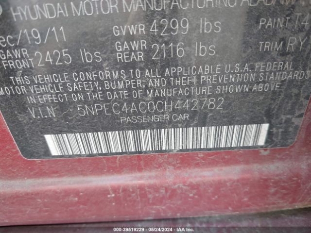 Photo 8 VIN: 5NPEC4AC0CH442782 - HYUNDAI SONATA 