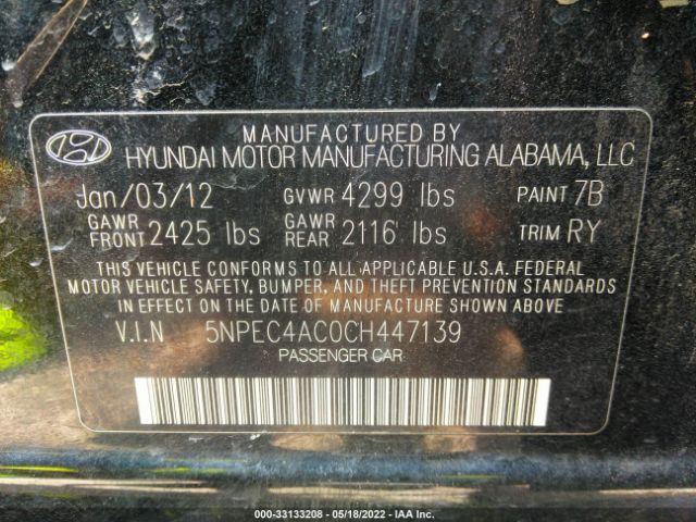 Photo 8 VIN: 5NPEC4AC0CH447139 - HYUNDAI SONATA 