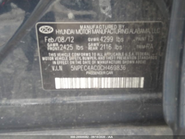 Photo 8 VIN: 5NPEC4AC0CH469836 - HYUNDAI SONATA 