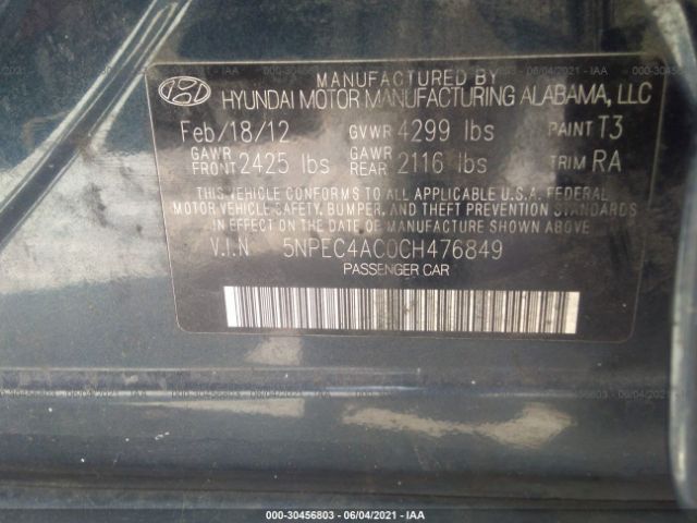 Photo 8 VIN: 5NPEC4AC0CH476849 - HYUNDAI SONATA 