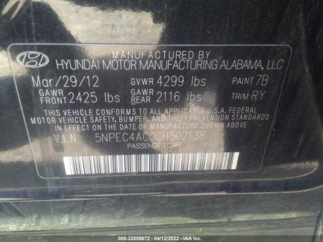 Photo 8 VIN: 5NPEC4AC0CH502138 - HYUNDAI SONATA 