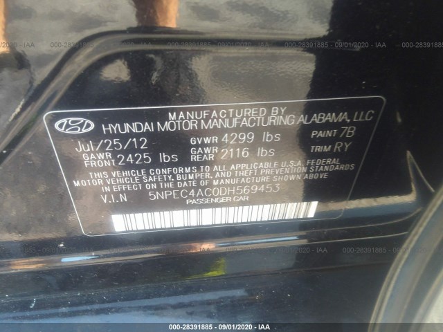 Photo 8 VIN: 5NPEC4AC0DH569453 - HYUNDAI SONATA 