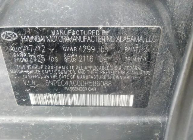 Photo 8 VIN: 5NPEC4AC0DH586088 - HYUNDAI SONATA 