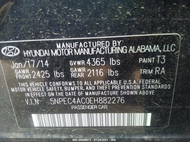 Photo 8 VIN: 5NPEC4AC0EH882276 - HYUNDAI SONATA 