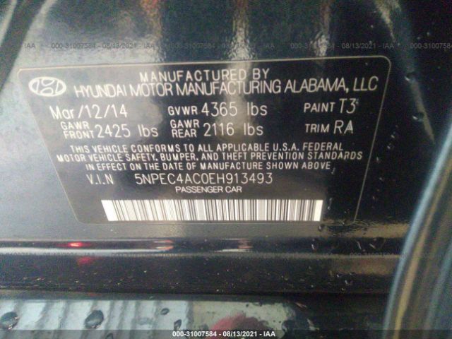 Photo 8 VIN: 5NPEC4AC0EH913493 - HYUNDAI SONATA 