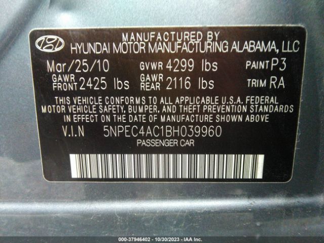 Photo 8 VIN: 5NPEC4AC1BH039960 - HYUNDAI SONATA 