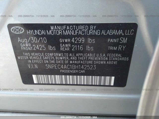 Photo 8 VIN: 5NPEC4AC1BH142523 - HYUNDAI SONATA 