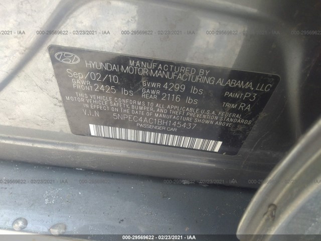 Photo 8 VIN: 5NPEC4AC1BH145437 - HYUNDAI SONATA 