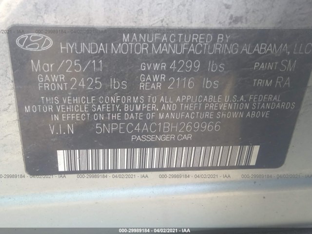 Photo 8 VIN: 5NPEC4AC1BH269966 - HYUNDAI SONATA 