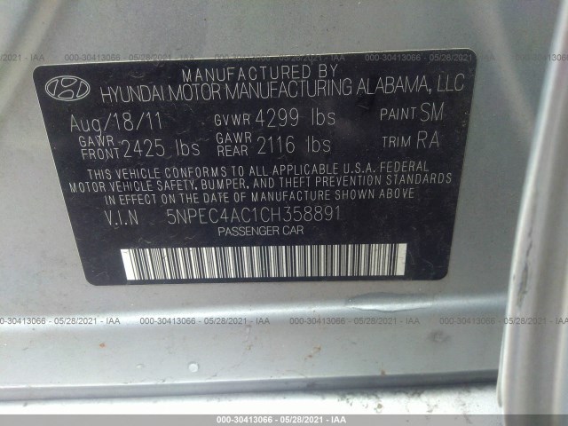 Photo 8 VIN: 5NPEC4AC1CH358891 - HYUNDAI SONATA 