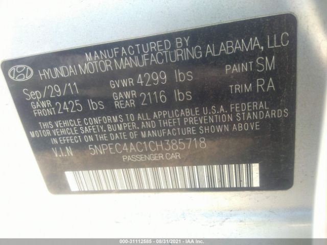 Photo 8 VIN: 5NPEC4AC1CH385718 - HYUNDAI SONATA 