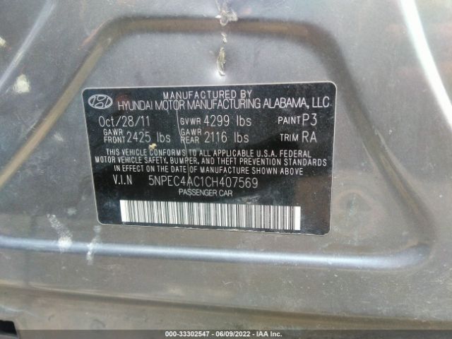 Photo 8 VIN: 5NPEC4AC1CH407569 - HYUNDAI SONATA 