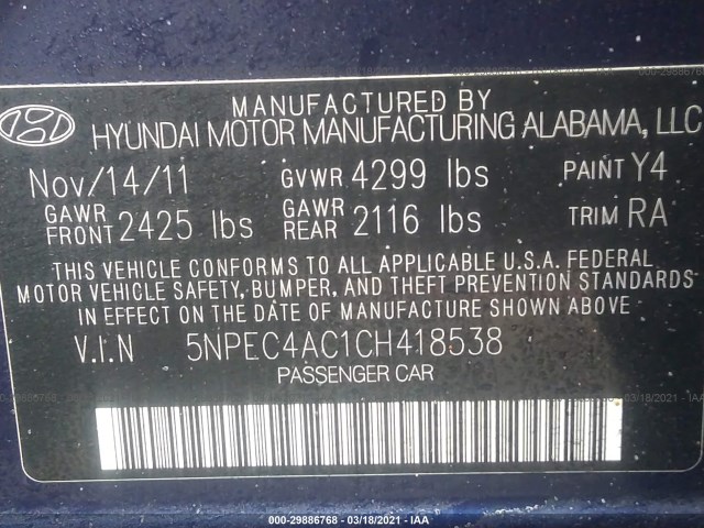 Photo 8 VIN: 5NPEC4AC1CH418538 - HYUNDAI SONATA 