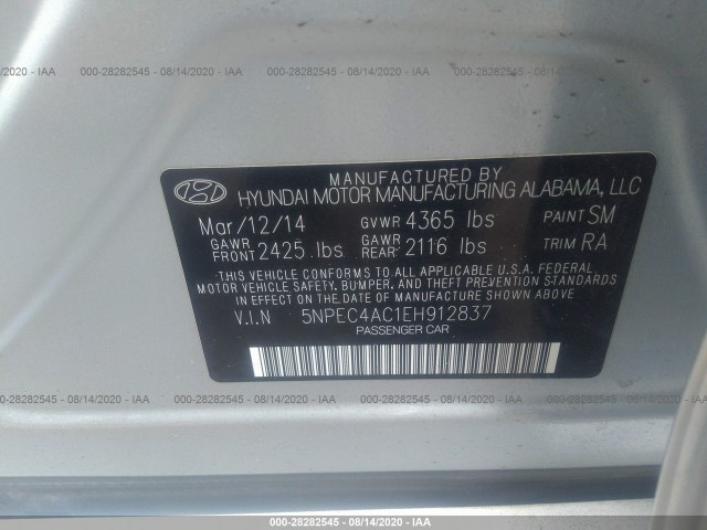 Photo 8 VIN: 5NPEC4AC1EH912837 - HYUNDAI SONATA 