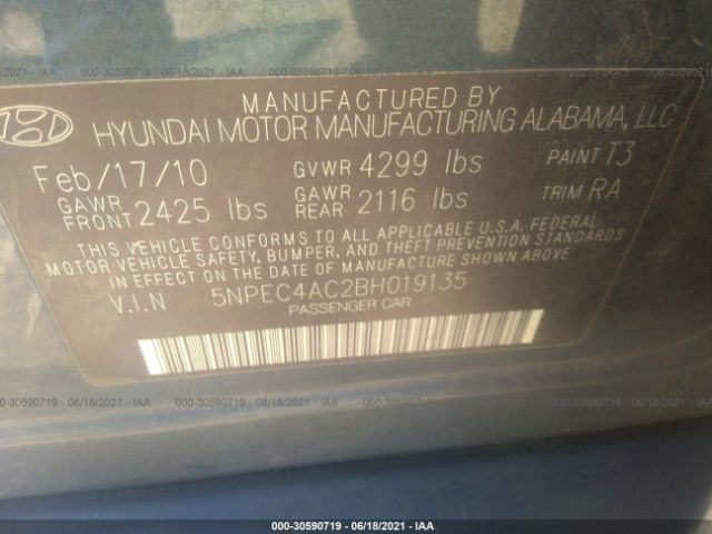 Photo 8 VIN: 5NPEC4AC2BH019135 - HYUNDAI SONATA 