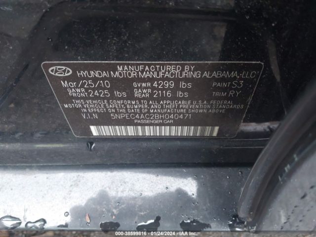 Photo 8 VIN: 5NPEC4AC2BH040471 - HYUNDAI SONATA 