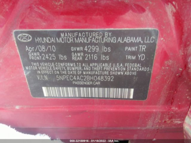 Photo 8 VIN: 5NPEC4AC2BH048392 - HYUNDAI SONATA 