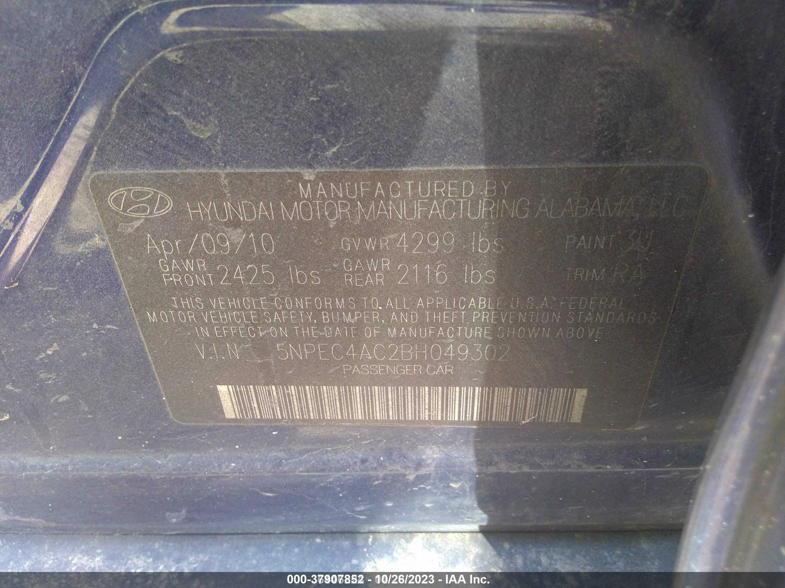 Photo 8 VIN: 5NPEC4AC2BH049302 - HYUNDAI SONATA 