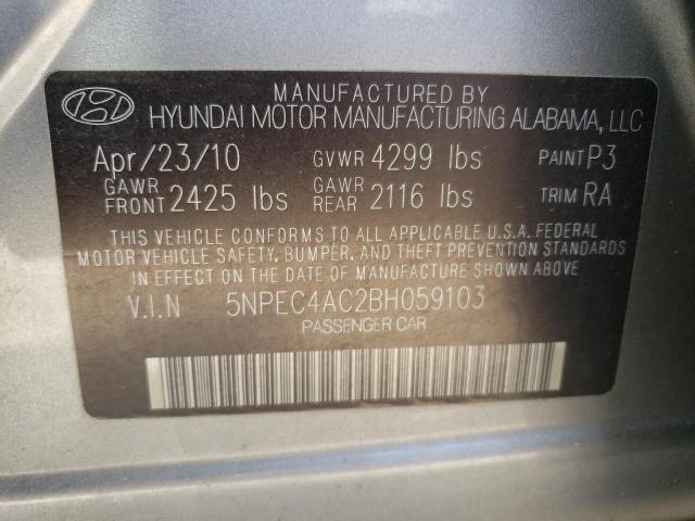 Photo 12 VIN: 5NPEC4AC2BH059103 - HYUNDAI SONATA SE 