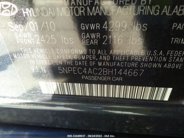 Photo 8 VIN: 5NPEC4AC2BH144667 - HYUNDAI SONATA 