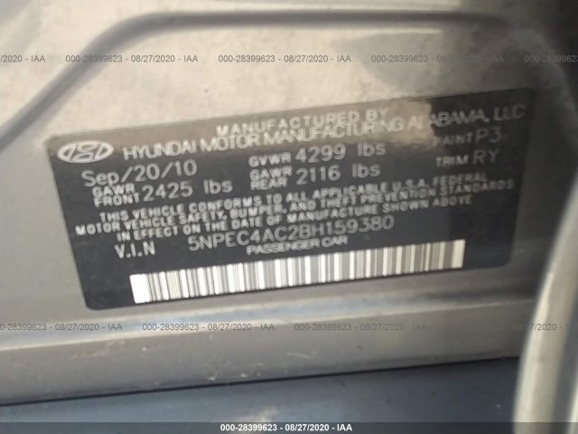 Photo 8 VIN: 5NPEC4AC2BH159380 - HYUNDAI SONATA 