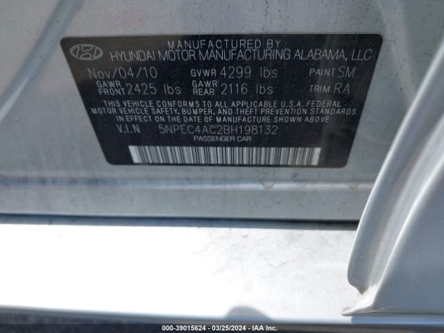 Photo 8 VIN: 5NPEC4AC2BH198132 - HYUNDAI SONATA 