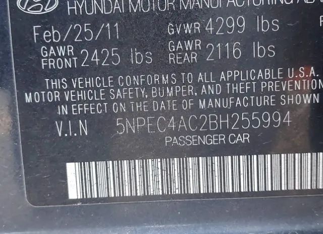 Photo 8 VIN: 5NPEC4AC2BH255994 - HYUNDAI SONATA 